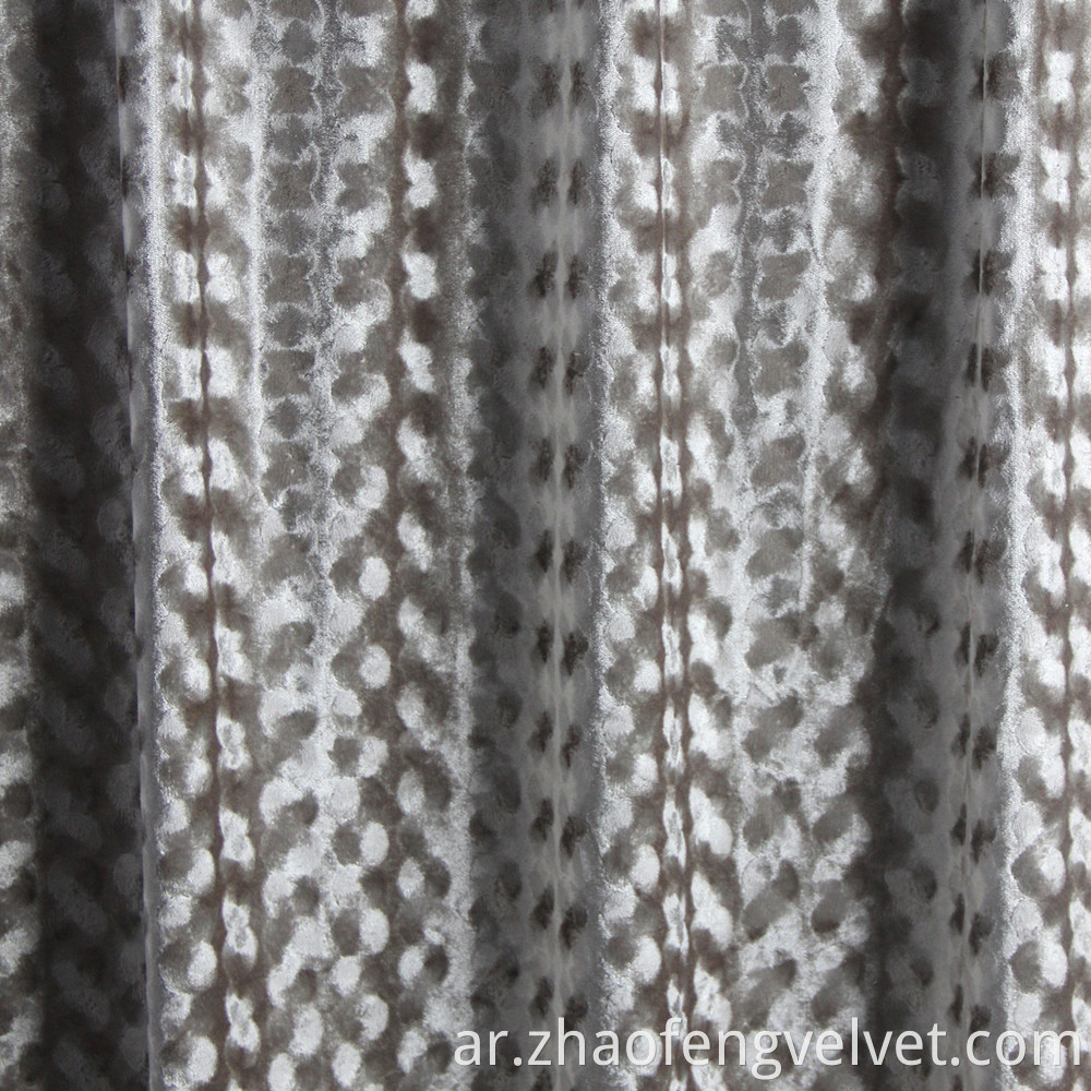 Brush Curtian Warp Knitting Velvet